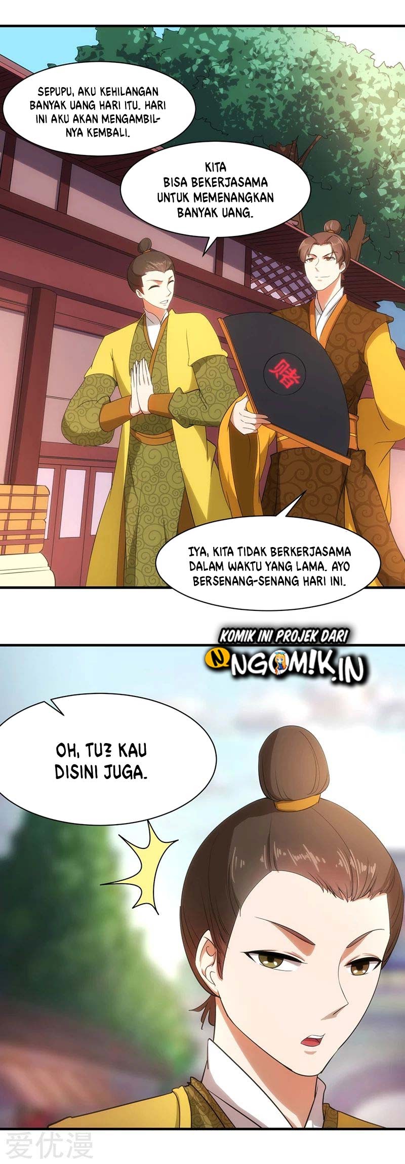 Martial Arts Reigns Chapter 60 Gambar 15